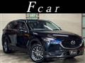 2017 Mazda Mazda Others