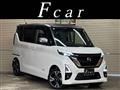 2021 Nissan ROOX