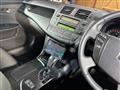 2009 Toyota Crown Athlete Series