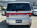 2014 Mitsubishi Delica D5