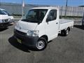 2013 Toyota Townace Truck