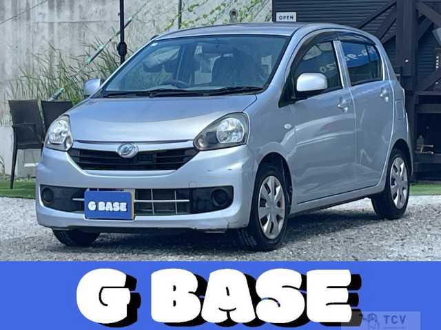 2015 Daihatsu Mira