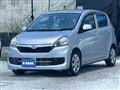 2015 Daihatsu Mira
