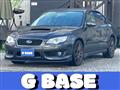 2007 Subaru Legacy B4