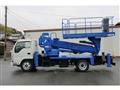 2016 Isuzu Isuzu Others