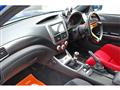 2013 Subaru Impreza Wrx