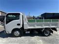 2025 Isuzu Isuzu Others