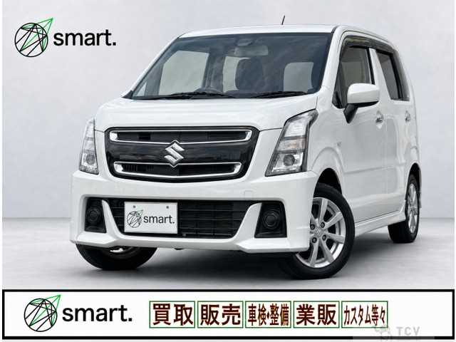 2017 Suzuki Wagon R