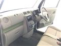 2014 Daihatsu Move Conte