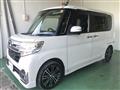 2016 Daihatsu Tanto Custom