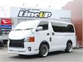 2015 Toyota Regiusace Van