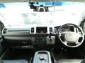 2015 Toyota Regiusace Van