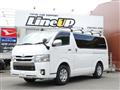 2019 Toyota Regiusace Van