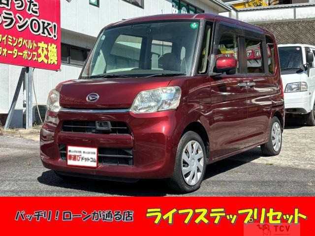 2013 Daihatsu Tanto