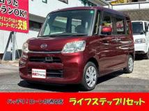 2013 Daihatsu Tanto
