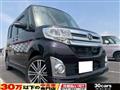 2014 Daihatsu Tanto Custom