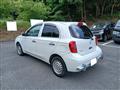 2016 Mitsuoka Viewt