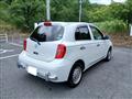 2016 Mitsuoka Viewt