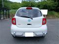 2016 Mitsuoka Viewt