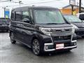 2016 Daihatsu Tanto Custom