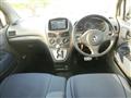 2002 Daihatsu MAX