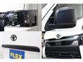 2023 Toyota Hiace Van