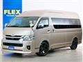 2023 Toyota Hiace Wagon