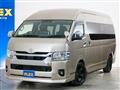 2023 Toyota Hiace Wagon
