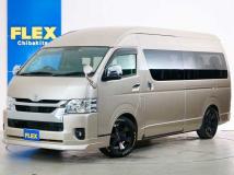 2023 Toyota Hiace Wagon