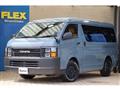 2017 Toyota Hiace Wagon