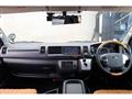 2017 Toyota Hiace Wagon