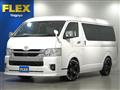 2022 Toyota Hiace Wagon