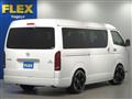 2022 Toyota Hiace Wagon