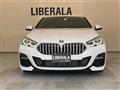 2020 BMW 2 Series