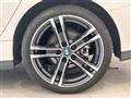 2020 BMW 2 Series