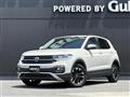 2023 Volkswagen Volkswagen Others