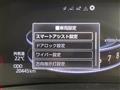 2023 Daihatsu Rocky