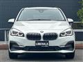 2019 BMW 2 Series