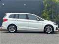 2019 BMW 2 Series