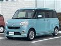 2017 Daihatsu Move Canbus