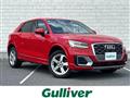 2017 Audi Q2