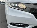 2017 Honda VEZEL
