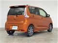 2018 Nissan DAYZ