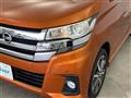 2018 Nissan DAYZ