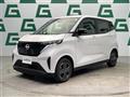 2024 Nissan Nissan Others