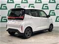 2024 Nissan Nissan Others