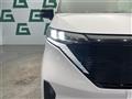 2024 Nissan Nissan Others