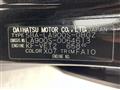 2021 Daihatsu Taft