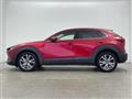 2020 Mazda CX-3