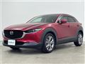 2020 Mazda CX-3